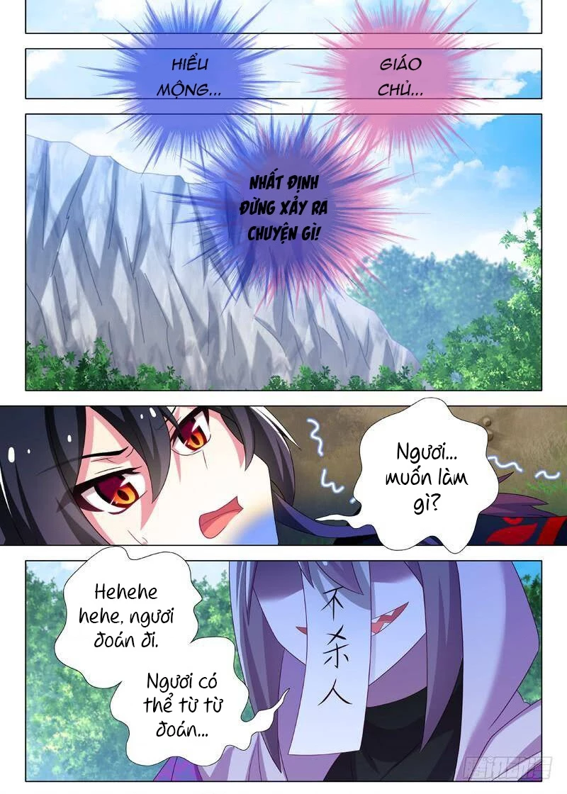 Ta Không Phải Là Giáo Chủ Chapter 107 - 7