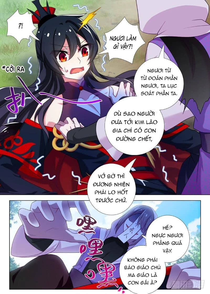 Ta Không Phải Là Giáo Chủ Chapter 107 - 8