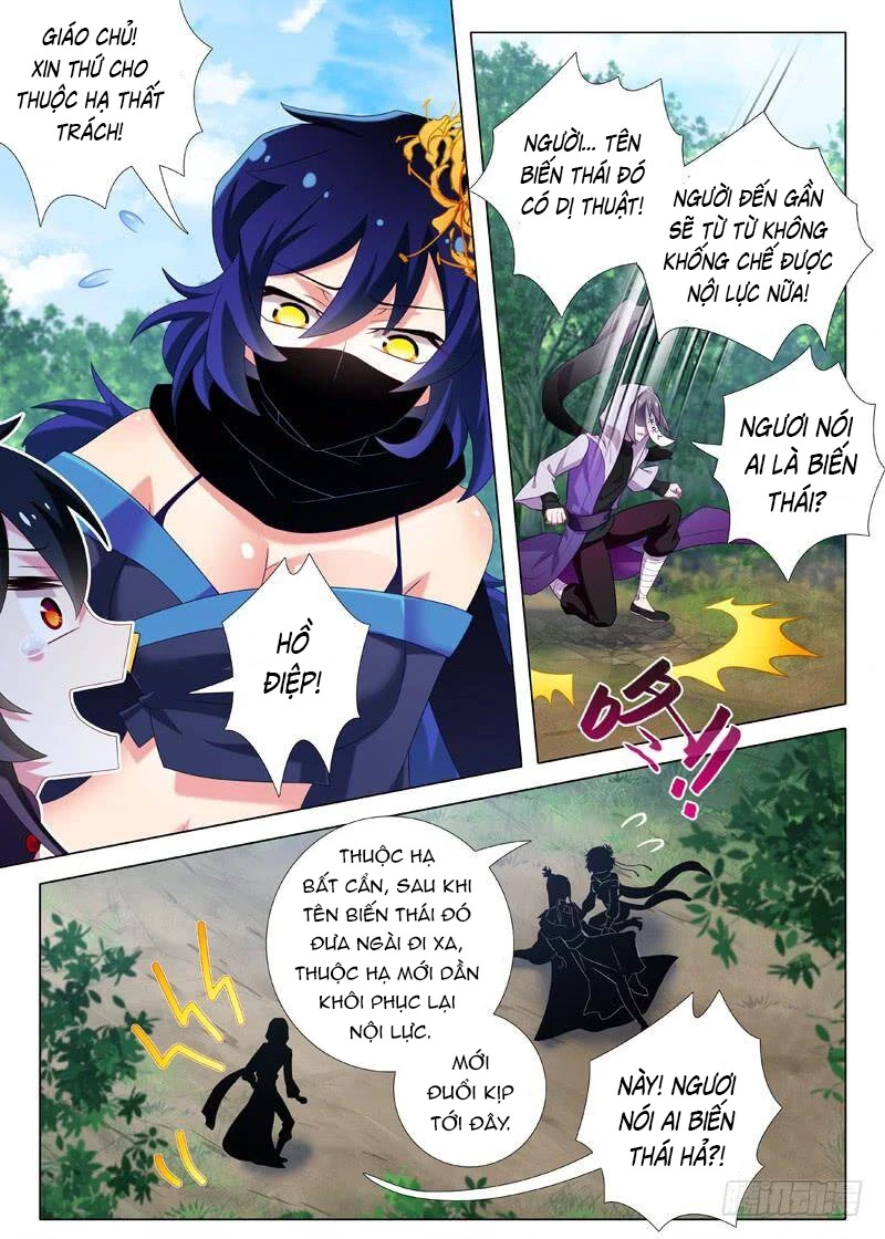 Ta Không Phải Là Giáo Chủ Chapter 108 - 4