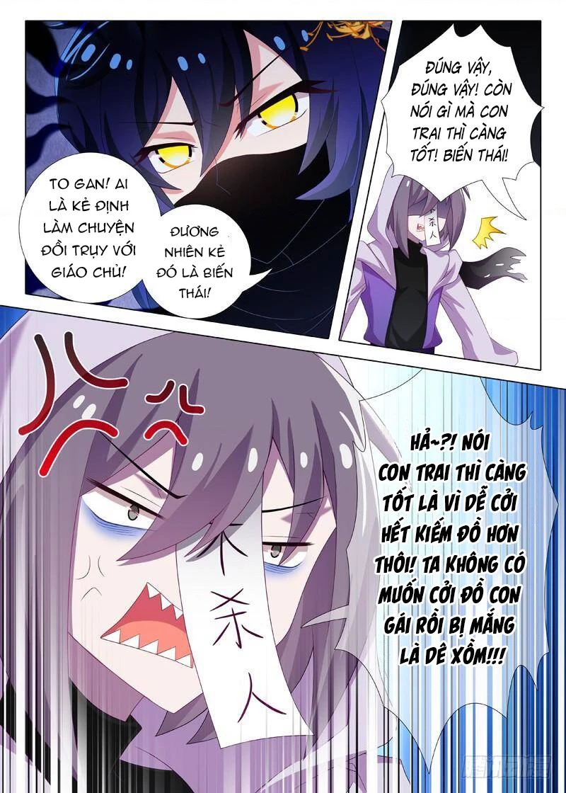 Ta Không Phải Là Giáo Chủ Chapter 108 - 5