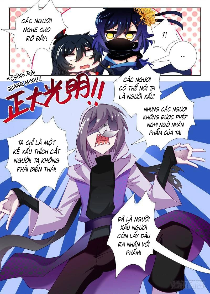Ta Không Phải Là Giáo Chủ Chapter 108 - 6