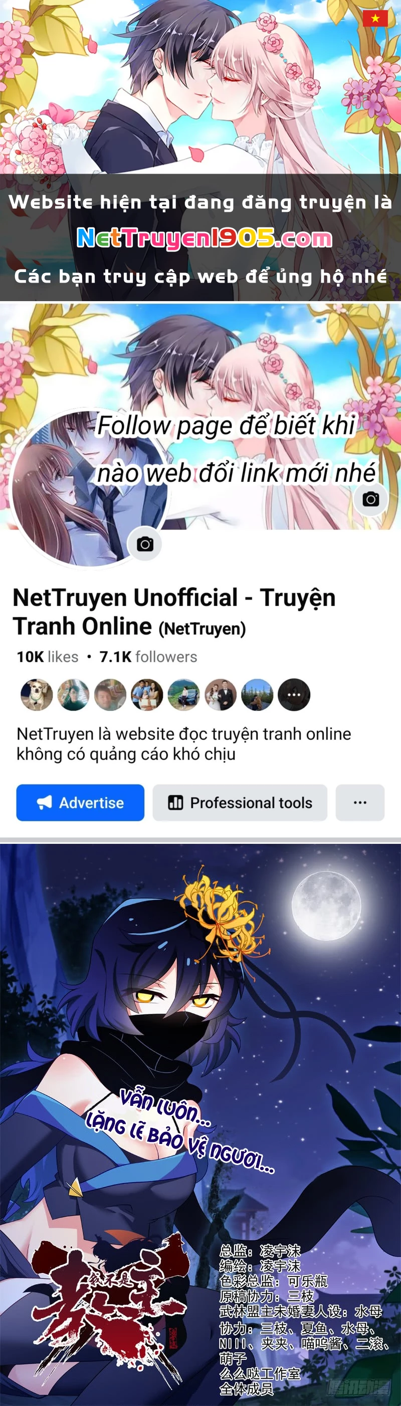Ta Không Phải Là Giáo Chủ Chapter 109 - 1