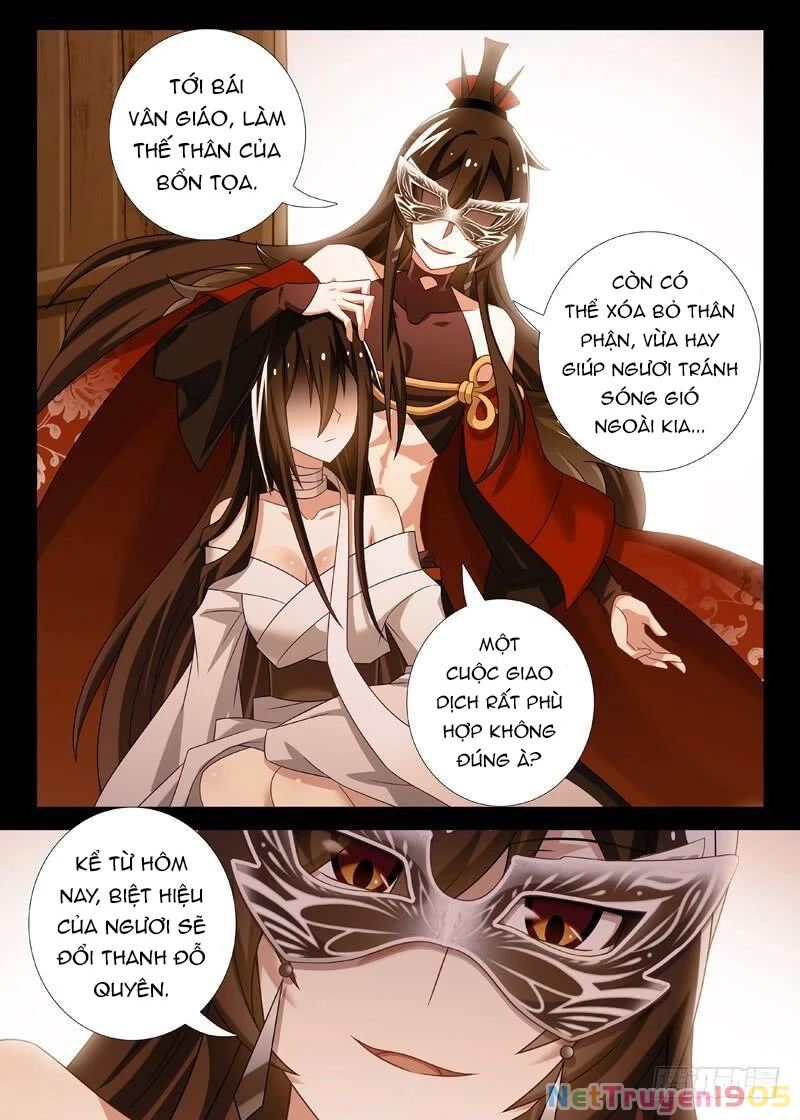 Ta Không Phải Là Giáo Chủ Chapter 109 - 5
