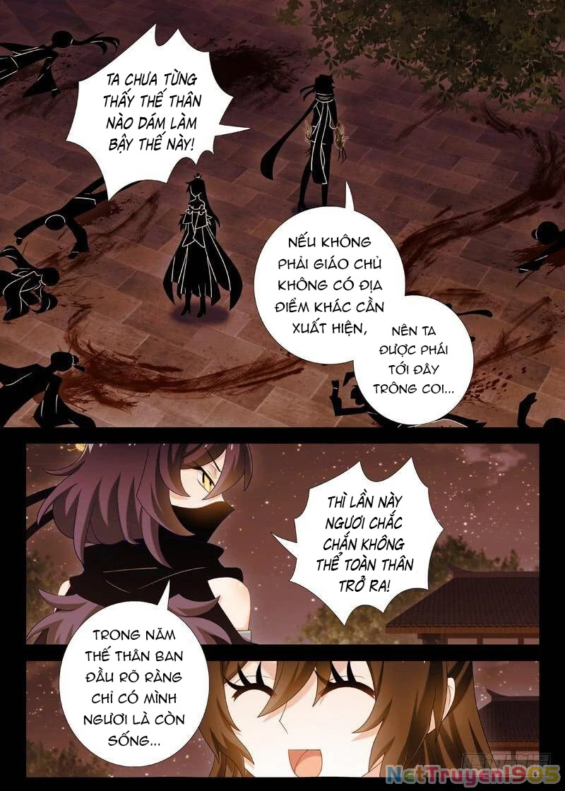 Ta Không Phải Là Giáo Chủ Chapter 109 - 7
