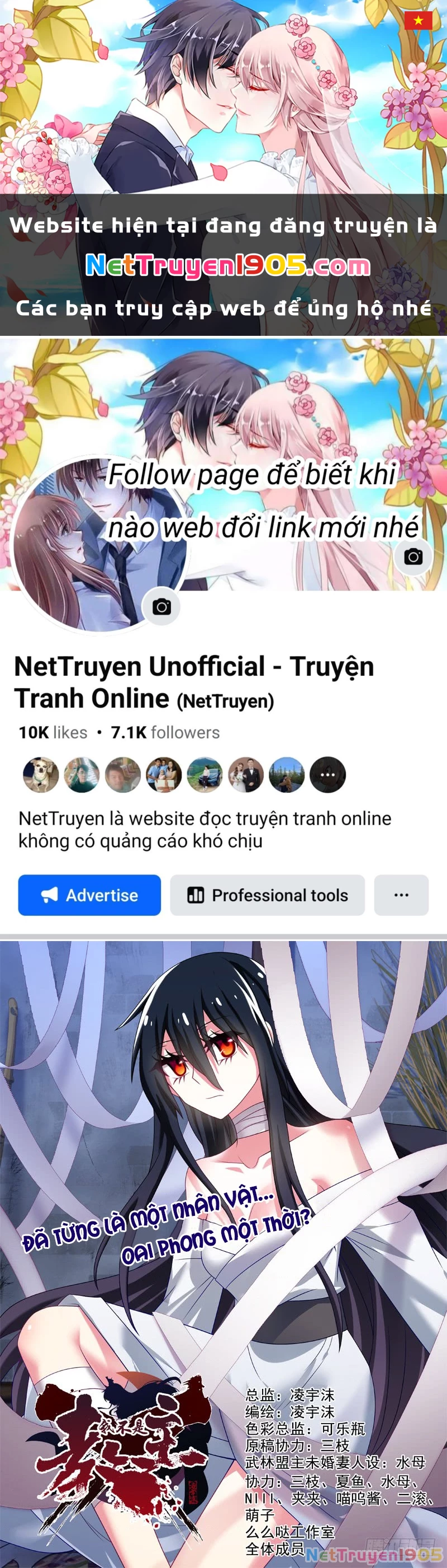 Ta Không Phải Là Giáo Chủ Chapter 110 - 1