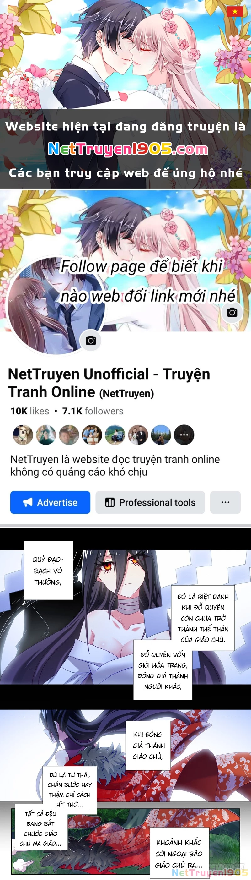 Ta Không Phải Là Giáo Chủ Chapter 111 - 1