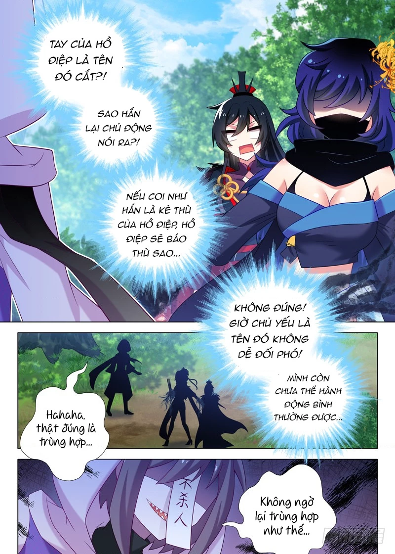 Ta Không Phải Là Giáo Chủ Chapter 111 - 7