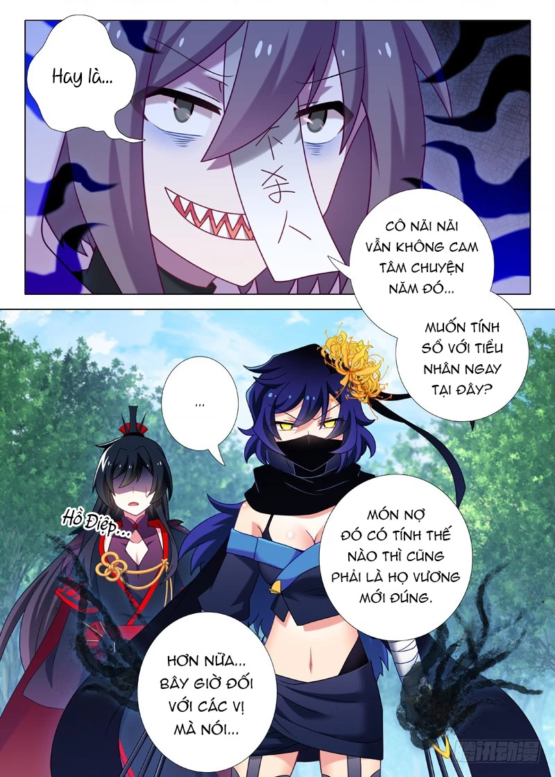 Ta Không Phải Là Giáo Chủ Chapter 111 - 10