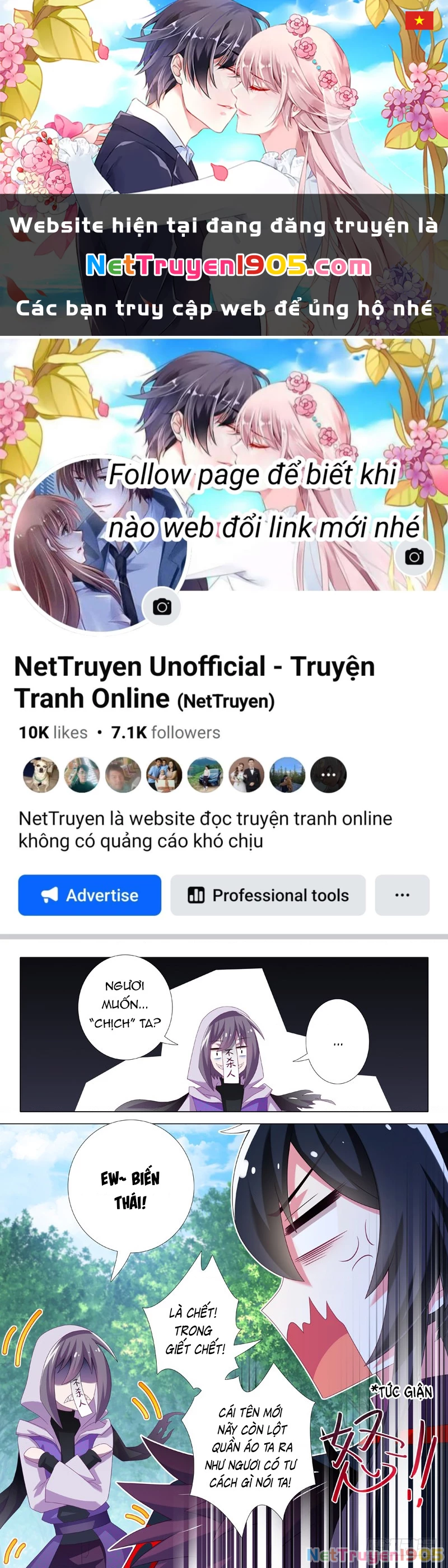 Ta Không Phải Là Giáo Chủ Chapter 112 - 1