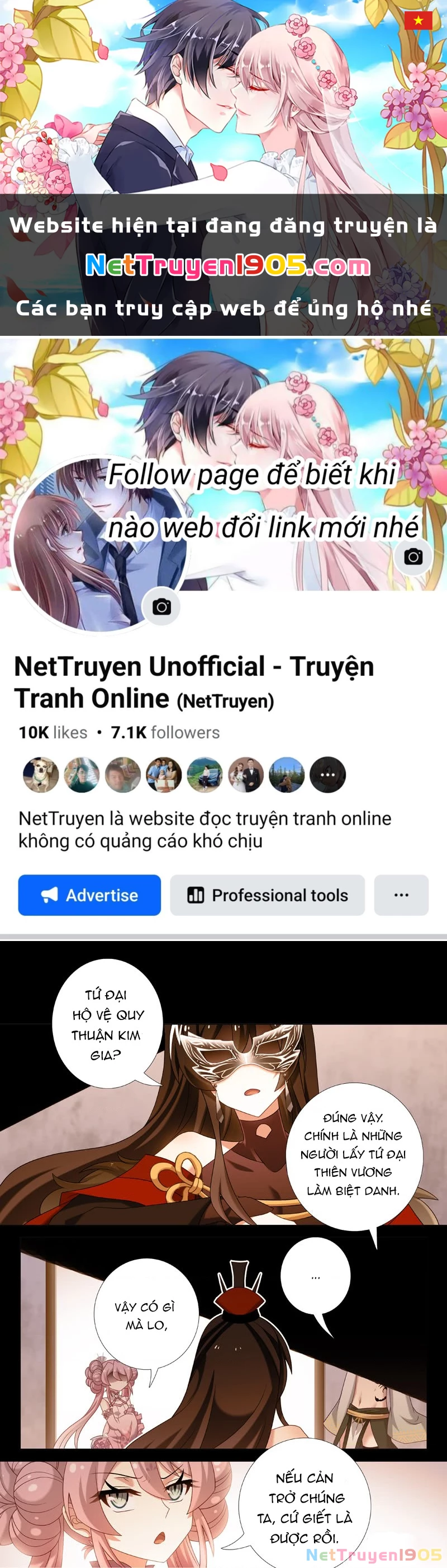 Ta Không Phải Là Giáo Chủ Chapter 113 - 1