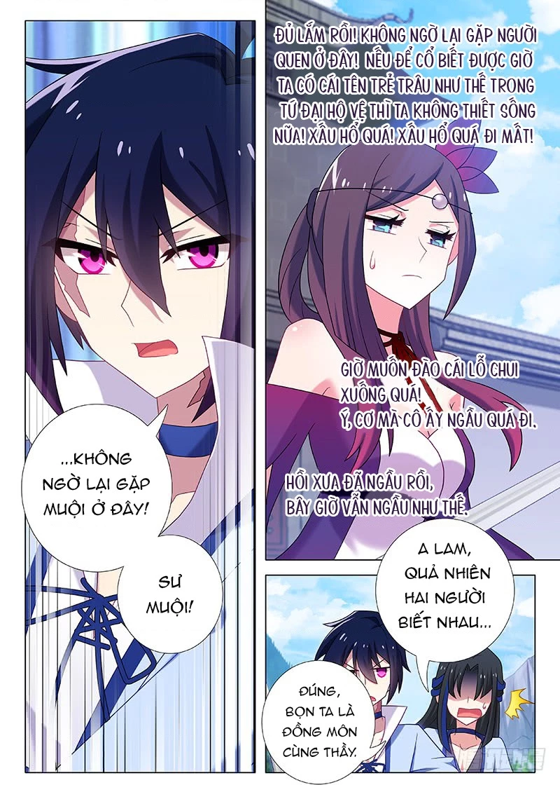 Ta Không Phải Là Giáo Chủ Chapter 116 - 8