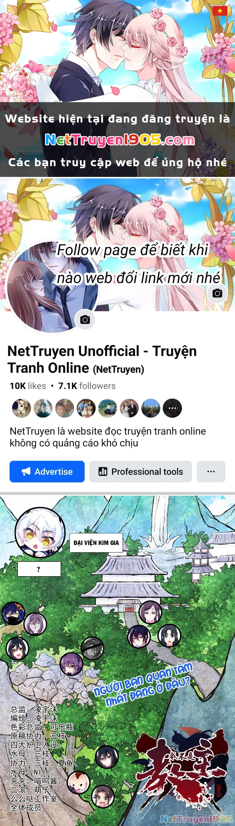 Ta Không Phải Là Giáo Chủ Chapter 117 - 1