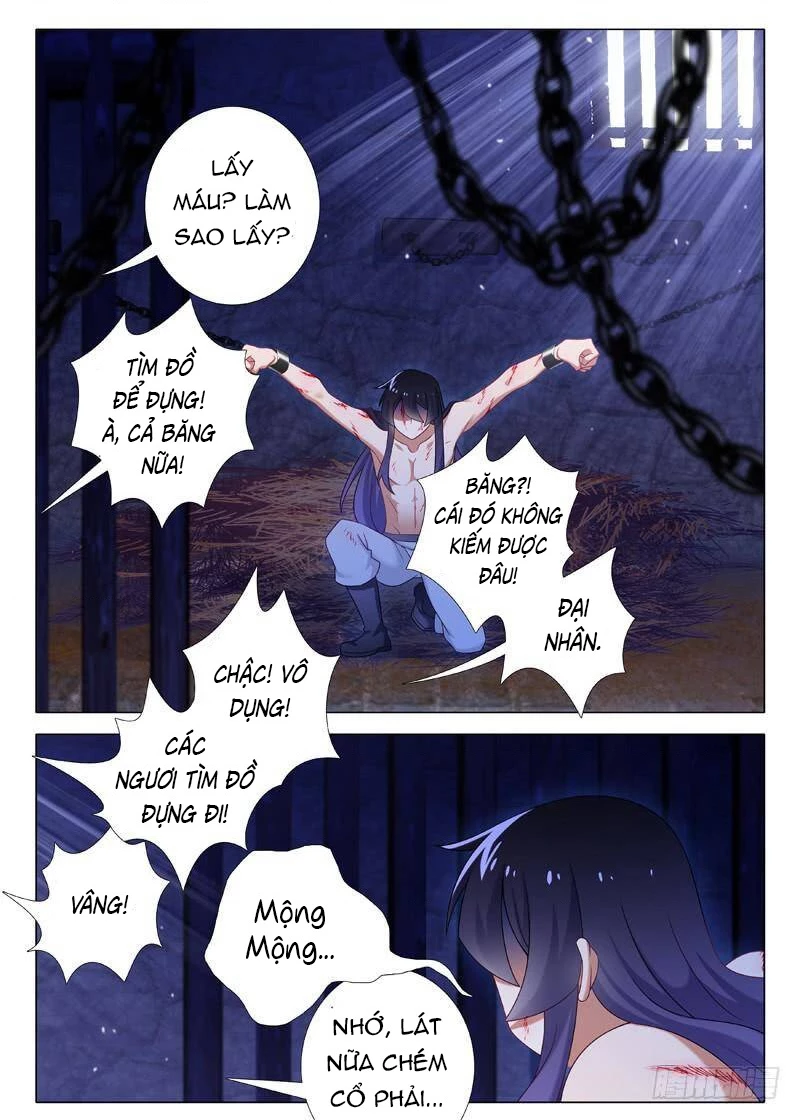 Ta Không Phải Là Giáo Chủ Chapter 118 - 2