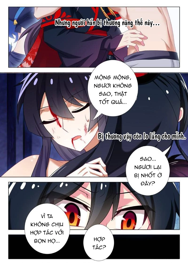 Ta Không Phải Là Giáo Chủ Chapter 118 - 10