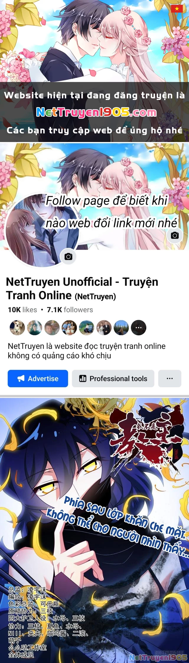 Ta Không Phải Là Giáo Chủ Chapter 123 - 1