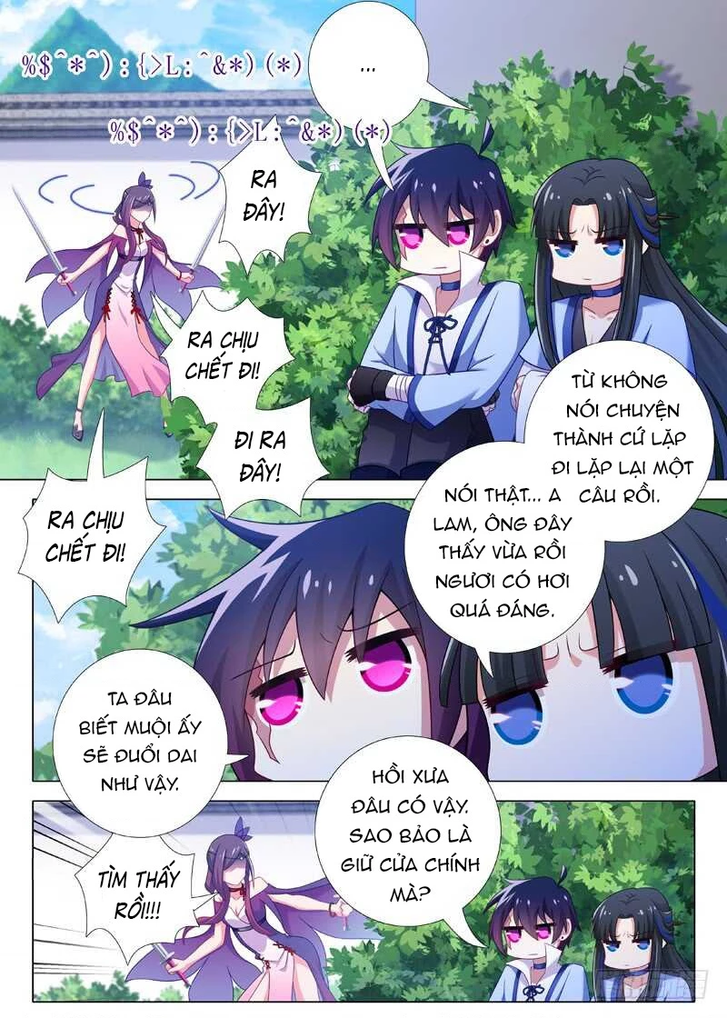 Ta Không Phải Là Giáo Chủ Chapter 123 - 7