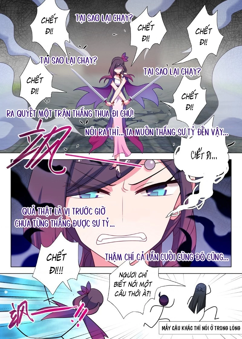 Ta Không Phải Là Giáo Chủ Chapter 124 - 3