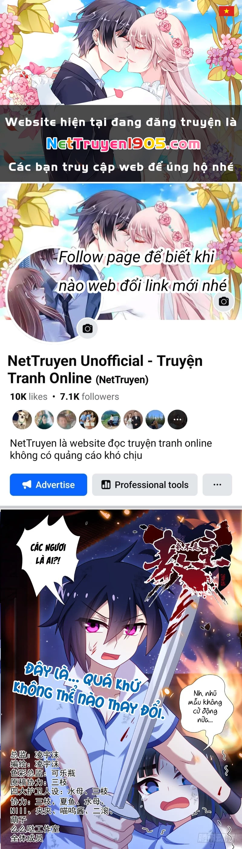 Ta Không Phải Là Giáo Chủ Chapter 127 - 1