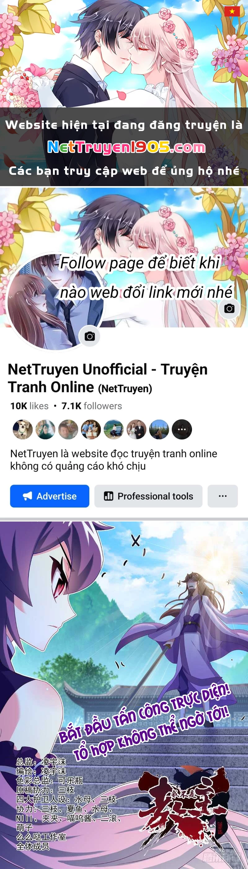 Ta Không Phải Là Giáo Chủ Chapter 130 - 1