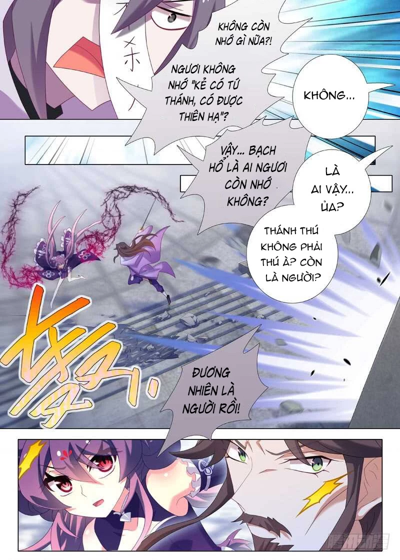 Ta Không Phải Là Giáo Chủ Chapter 130 - 10
