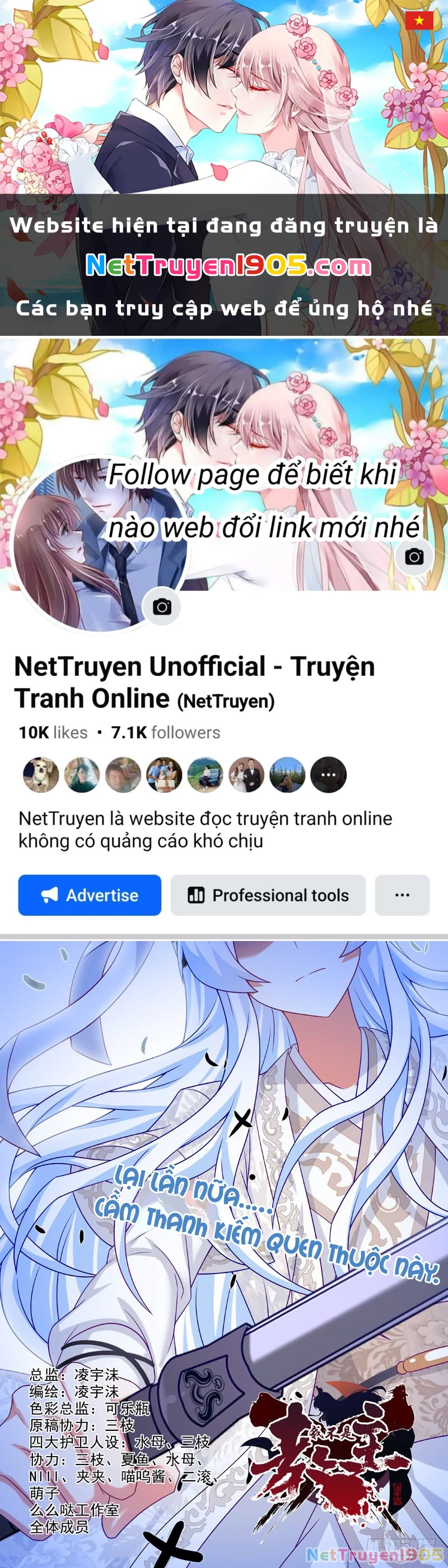 Ta Không Phải Là Giáo Chủ Chapter 131 - 1