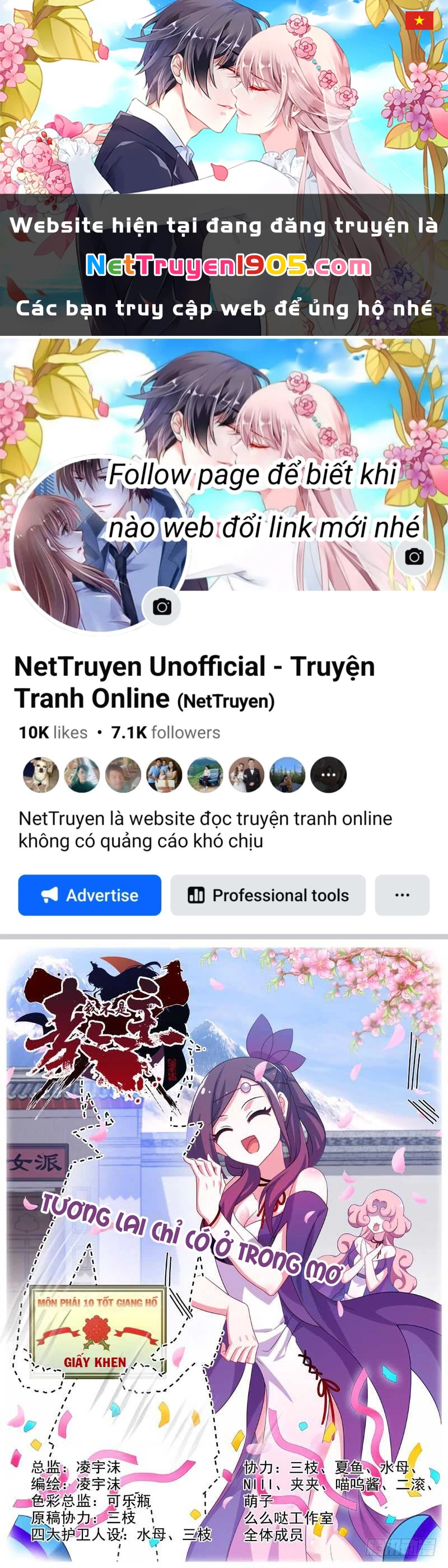 Ta Không Phải Là Giáo Chủ Chapter 133 - 1