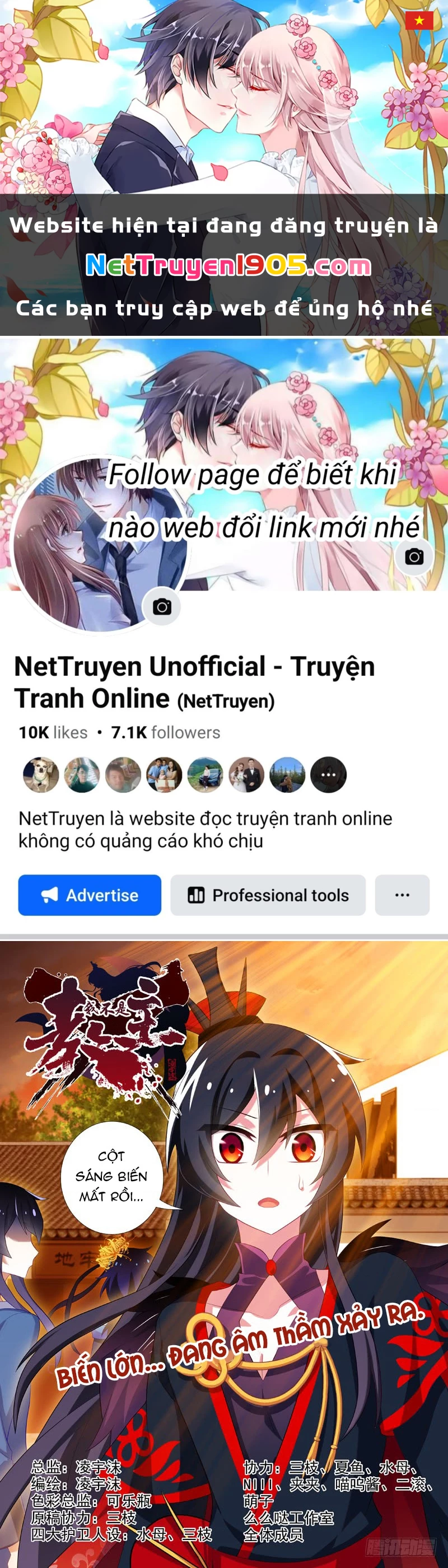 Ta Không Phải Là Giáo Chủ Chapter 135 - 1