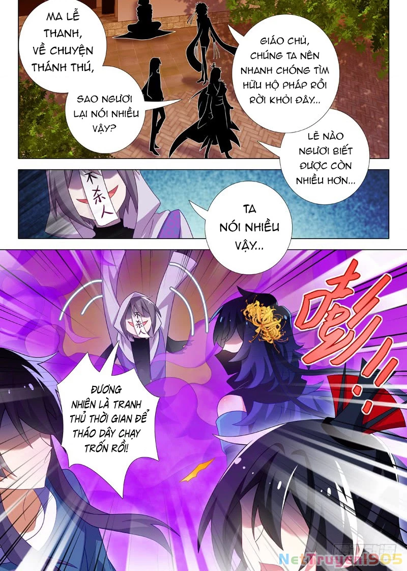 Ta Không Phải Là Giáo Chủ Chapter 135 - 2