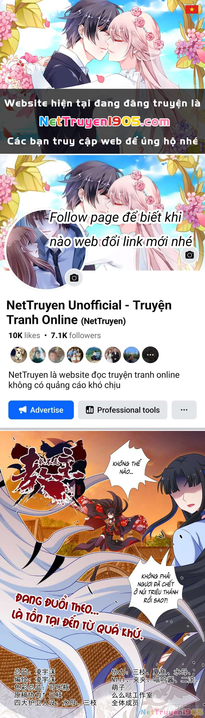 Ta Không Phải Là Giáo Chủ Chapter 136 - 1