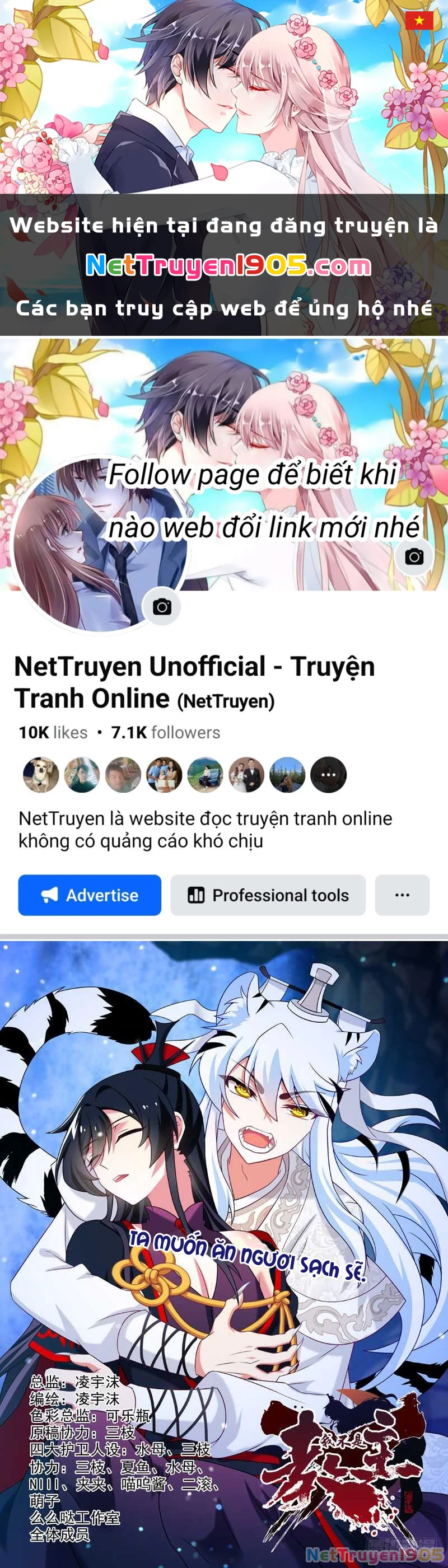 Ta Không Phải Là Giáo Chủ Chapter 138 - 1