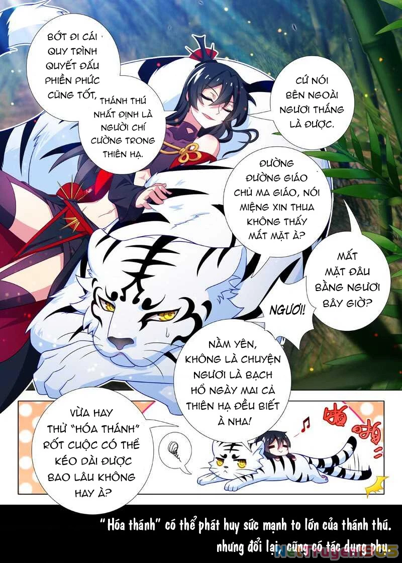 Ta Không Phải Là Giáo Chủ Chapter 138 - 5