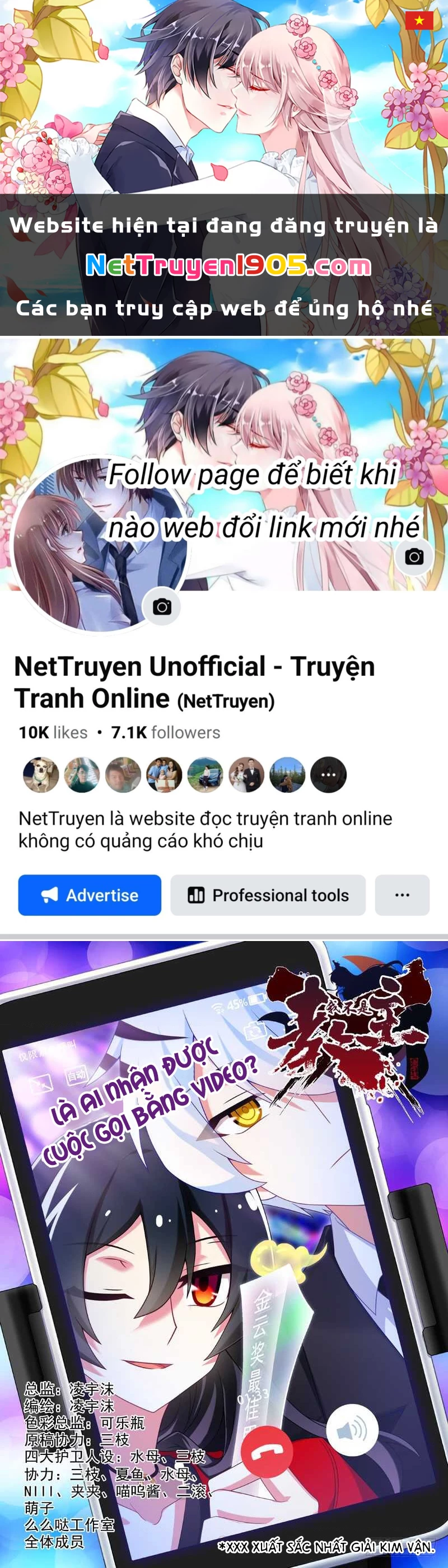 Ta Không Phải Là Giáo Chủ Chapter 139 - 1