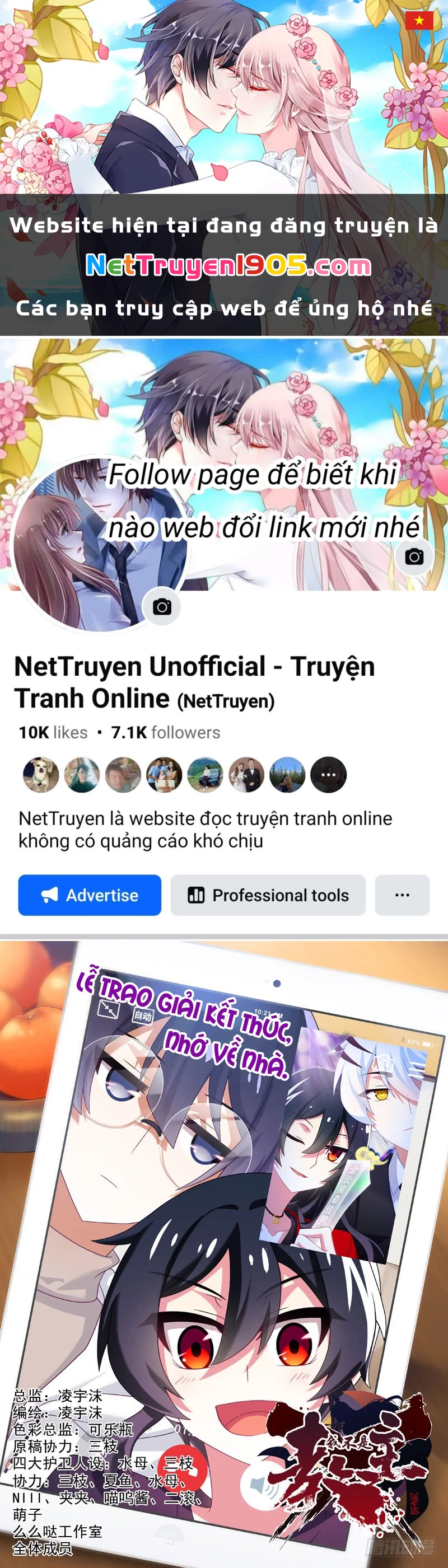 Ta Không Phải Là Giáo Chủ Chapter 140 - 1