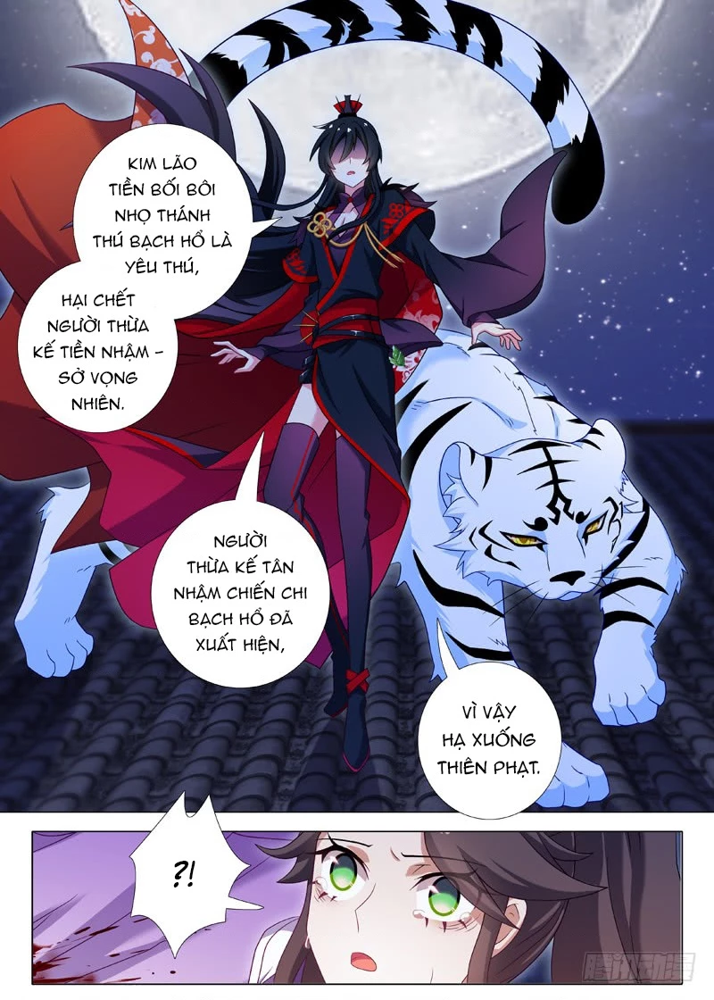 Ta Không Phải Là Giáo Chủ Chapter 140 - 11