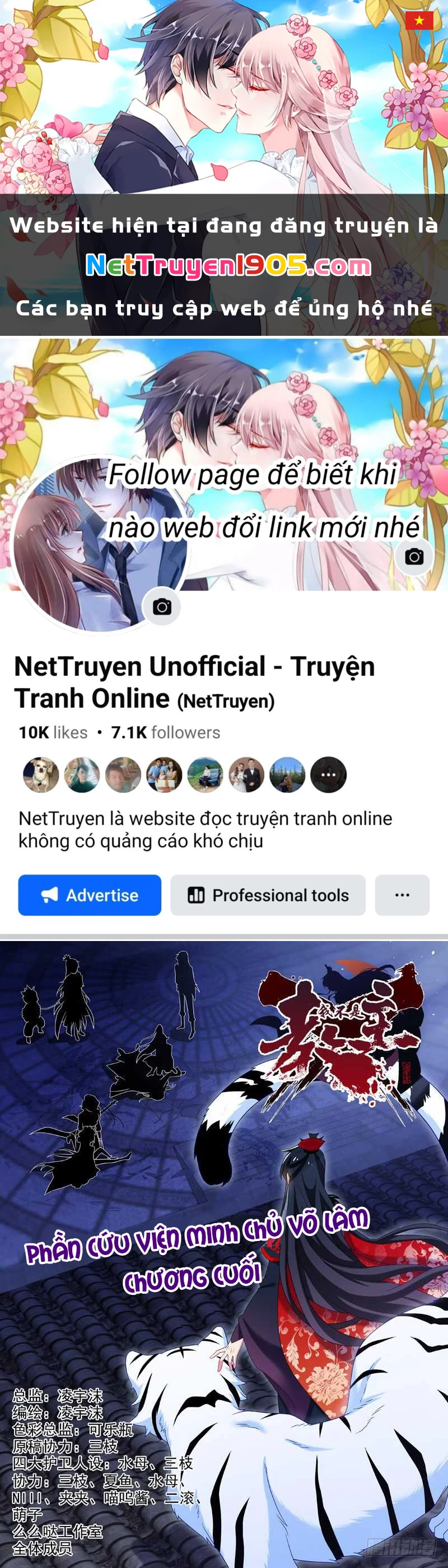 Ta Không Phải Là Giáo Chủ Chapter 141 - 1
