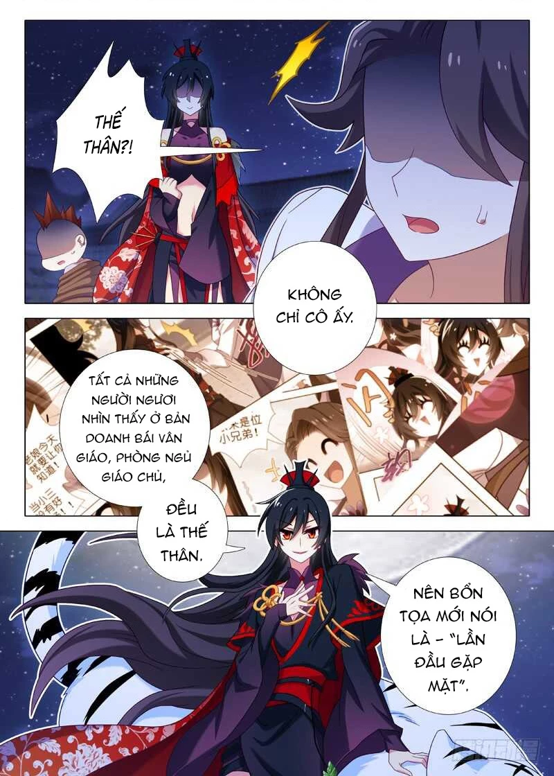 Ta Không Phải Là Giáo Chủ Chapter 141 - 3