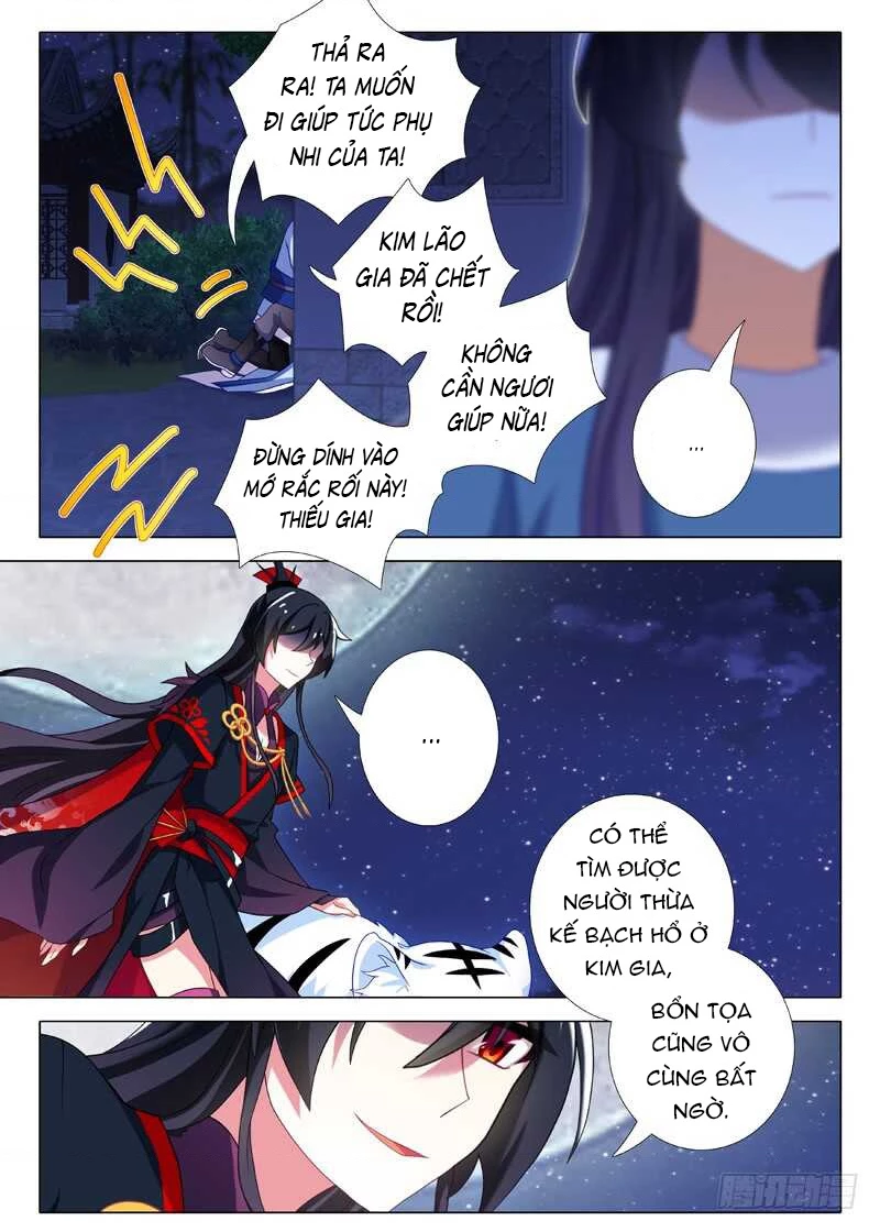 Ta Không Phải Là Giáo Chủ Chapter 141 - 6