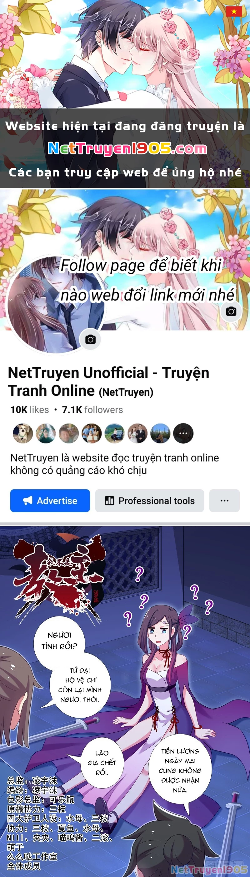 Ta Không Phải Là Giáo Chủ Chapter 142 - 1