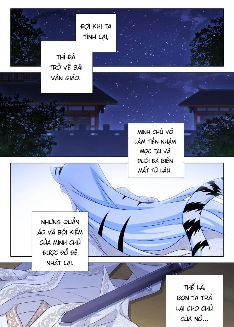 Ta Không Phải Là Giáo Chủ Chapter 142 - 2