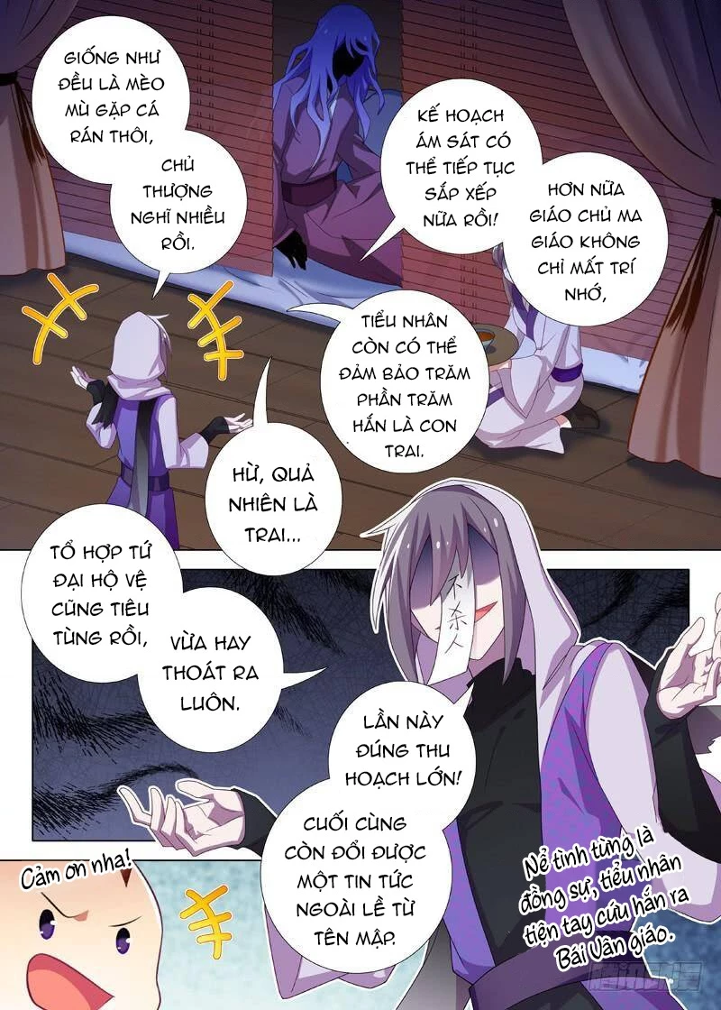 Ta Không Phải Là Giáo Chủ Chapter 142 - 10