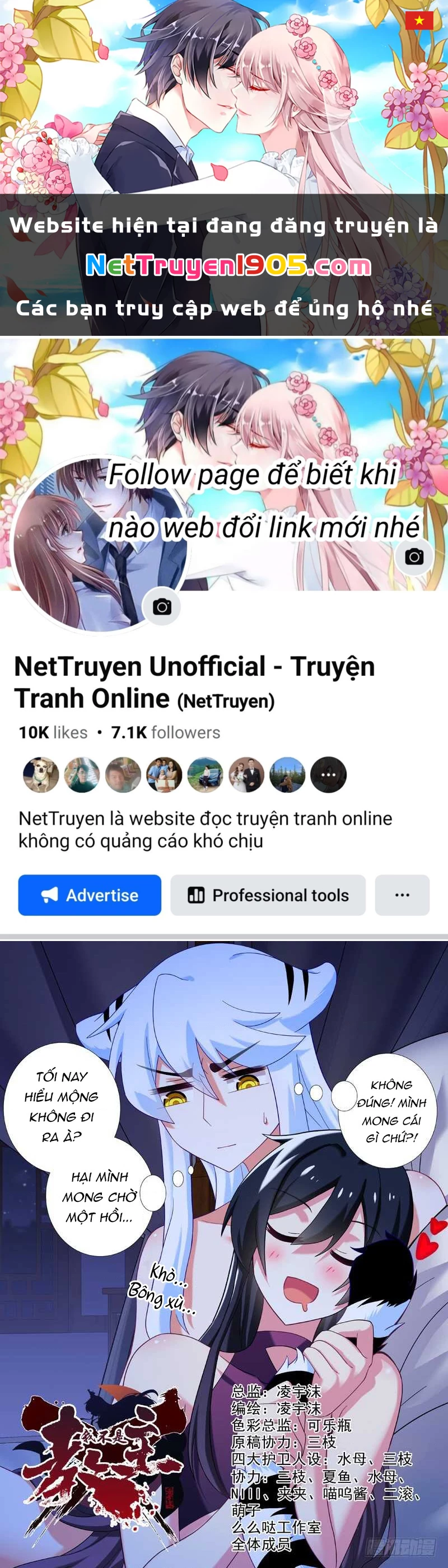 Ta Không Phải Là Giáo Chủ Chapter 143 - 1