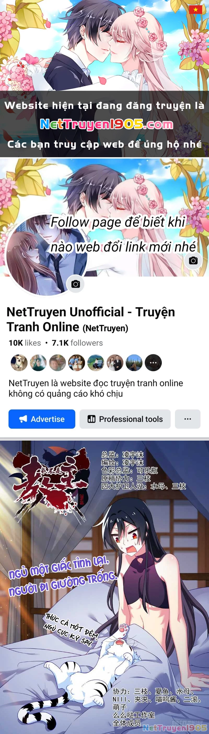 Ta Không Phải Là Giáo Chủ Chapter 144 - 1