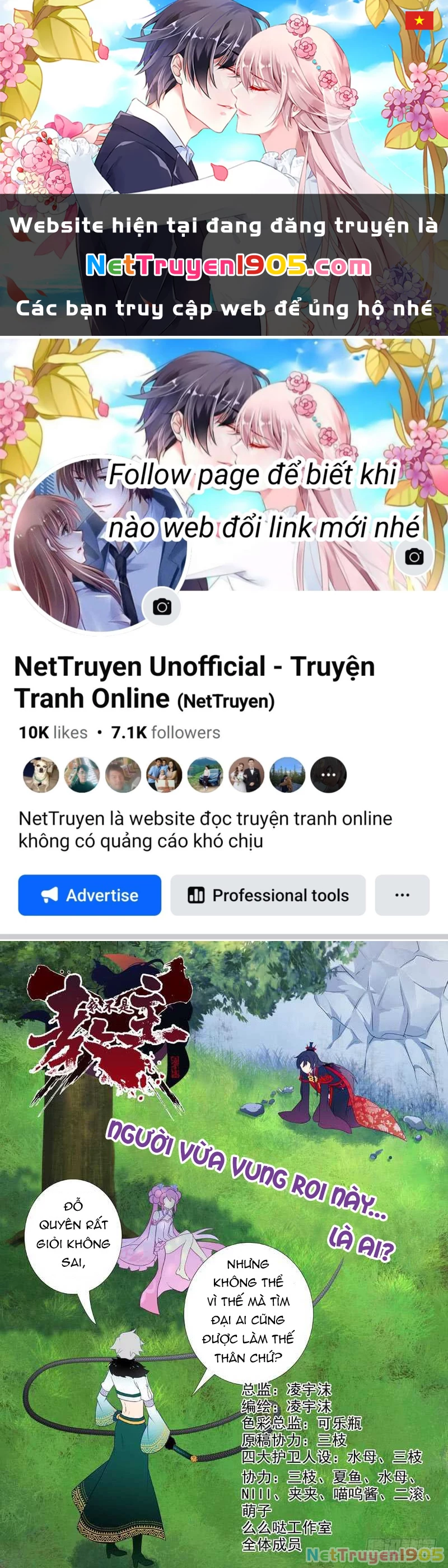 Ta Không Phải Là Giáo Chủ Chapter 145 - 1
