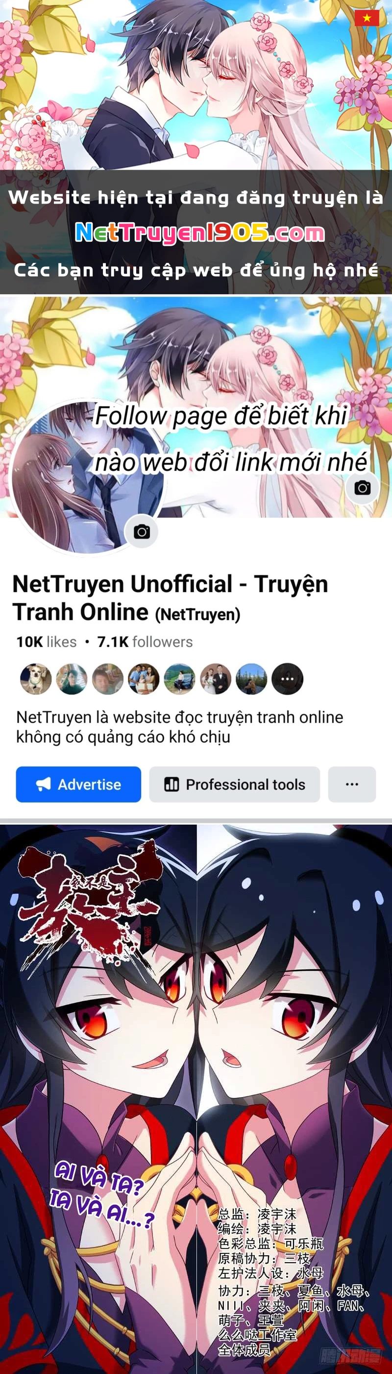 Ta Không Phải Là Giáo Chủ Chapter 148 - 1