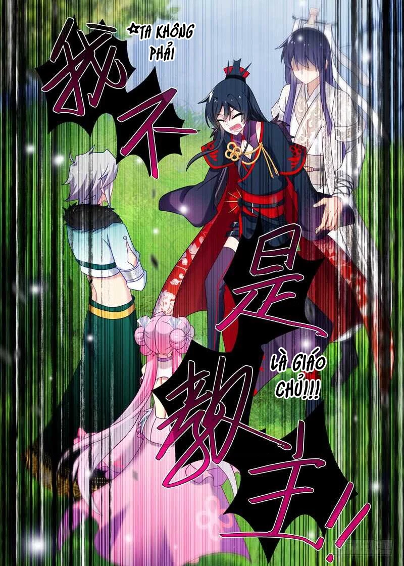 Ta Không Phải Là Giáo Chủ Chapter 148 - 6