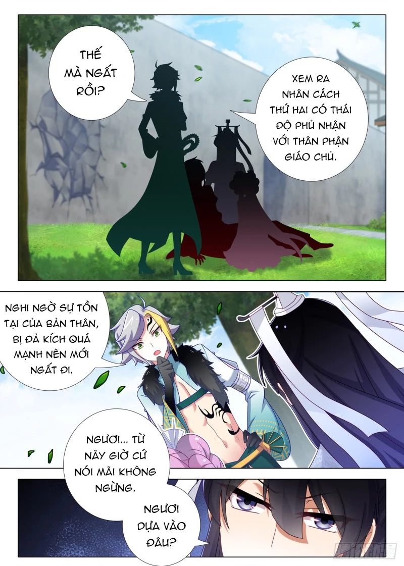 Ta Không Phải Là Giáo Chủ Chapter 149 - 3
