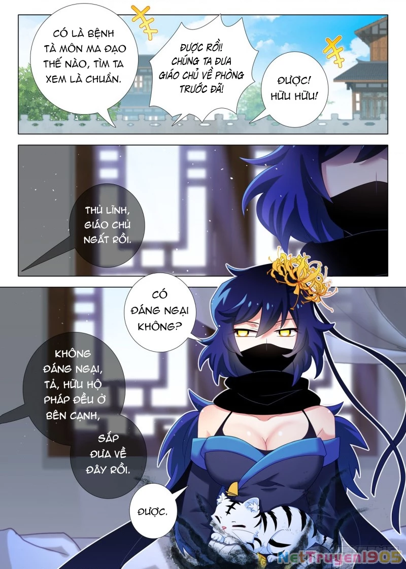 Ta Không Phải Là Giáo Chủ Chapter 149 - 5