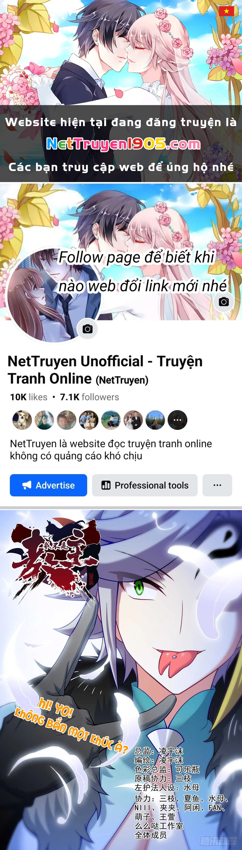 Ta Không Phải Là Giáo Chủ Chapter 150 - 1