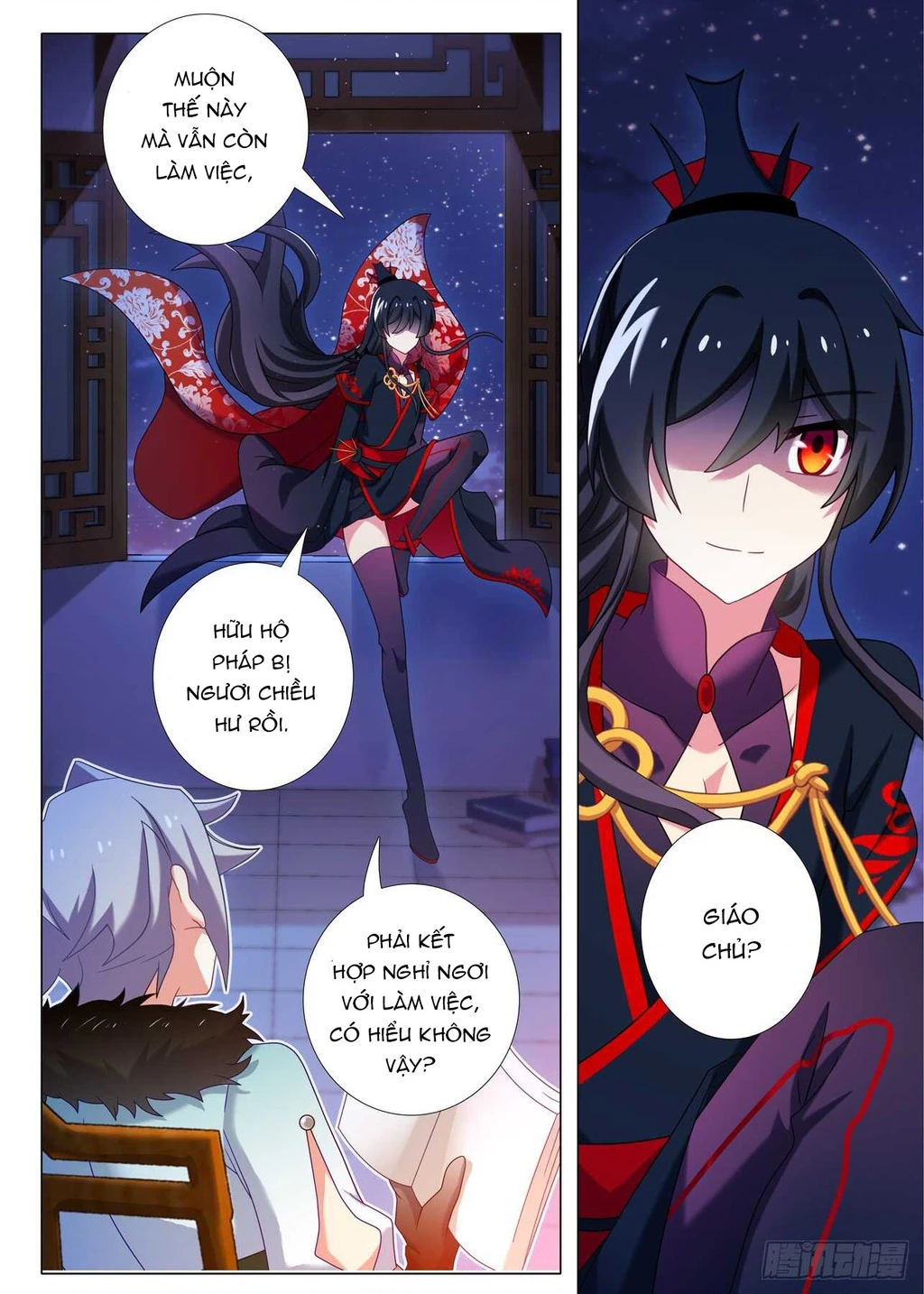 Ta Không Phải Là Giáo Chủ Chapter 150 - 3