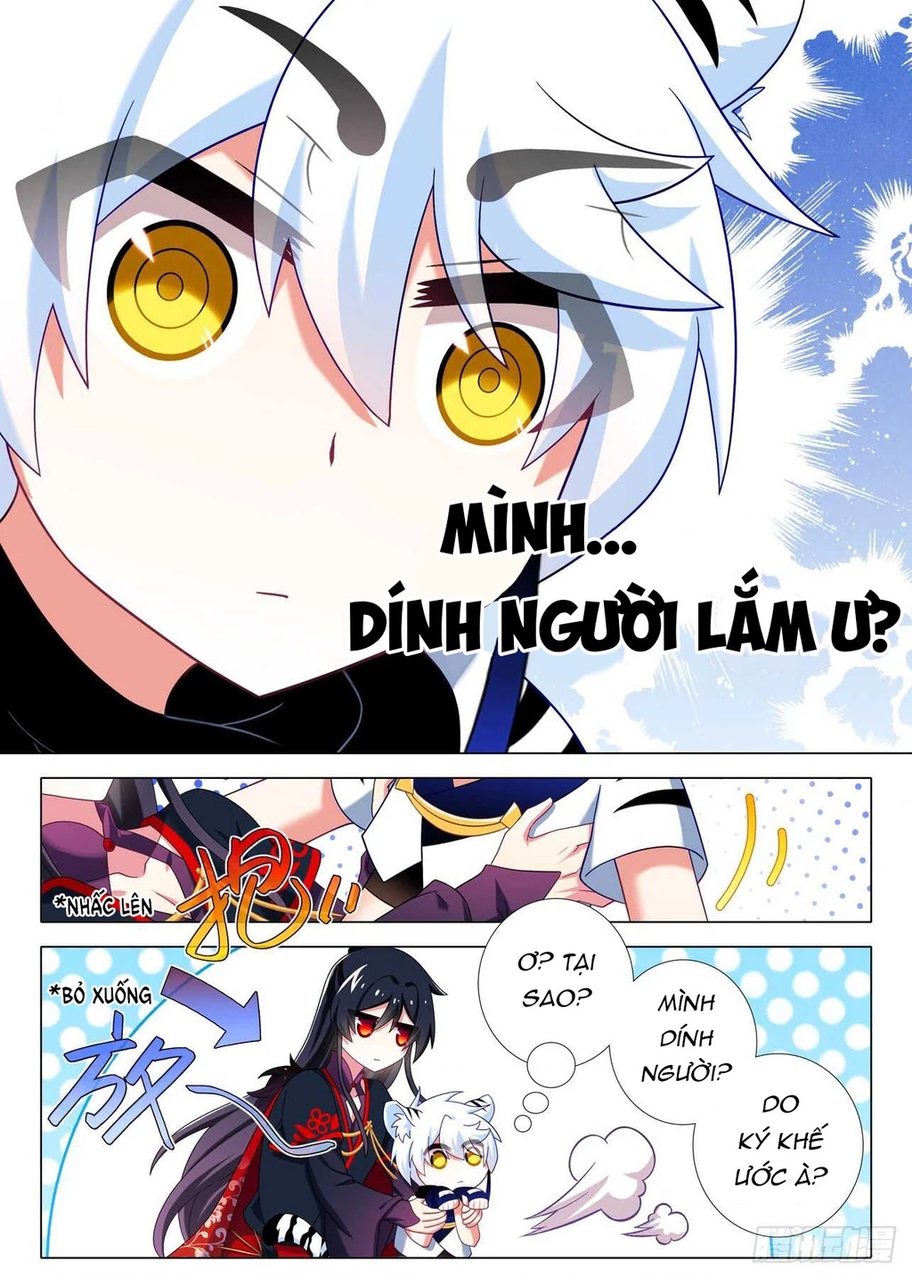 Ta Không Phải Là Giáo Chủ Chapter 151 - 5